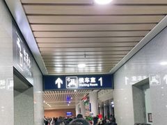 -天水火车站