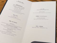 -西湖国宾馆·紫薇厅