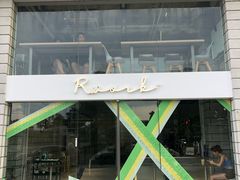 -RWORK·COFFEE(滨江店)