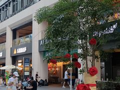 -The PEAT Coffee(深业中城店)