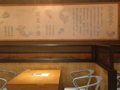 -渝是乎酸菜鱼(龙旗购物中心店)