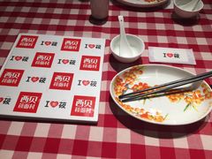 -西贝莜面村(上海百联西郊店)