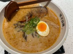 -味千拉面(广州白云机场T1西二店)