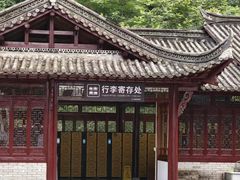 -五龙源极限漂流