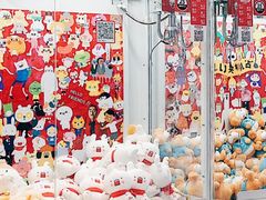 -爱玩嘉年华(江北一店)
