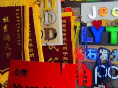 -世纪明达广告·厂家直销