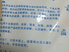 -Tomado绿色烘焙(大尧三路店)