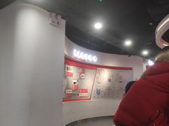 -陕西科学技术馆