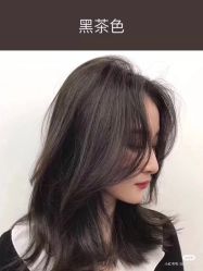 -ON STAR SALON