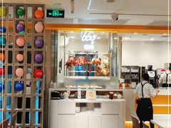 -大家乐(广州天河城六楼店)