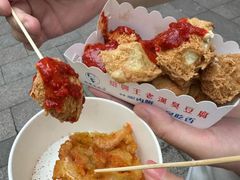 -越香王老汉臭豆腐