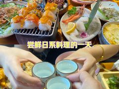 -三月居酒屋(青年大街店)