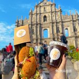 澳门探店｜可以拿去大三巴picnic的3XL马介休~~