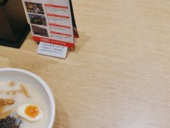 -味千拉面(广州金沙永旺梦乐城店)