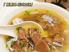 -振鼎鸡(丰庄路店)