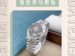 -礼尚往来奢侈品鉴定评估中心