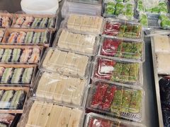 -昆艺糕团