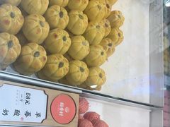 -稻香村(观前街店)
