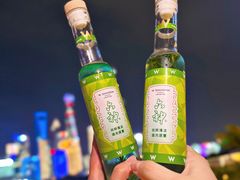 -池畔酒吧 WET Bar