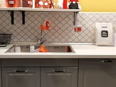 -宜家家居(哈尔滨商场店)