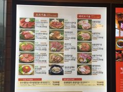 菜单-王妃家(明洞中央店)