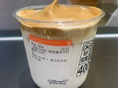 -Pull-Tab拉环咖啡(杭州市上城区来福士中心店)