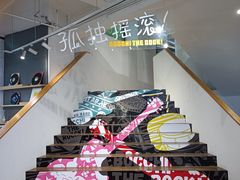 -Sony Store 索尼(上海淮海中路店)