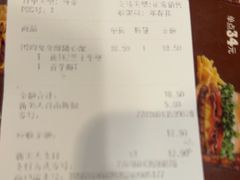-汉堡王(上海虹口龙之梦)