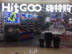 -远洋未来汇