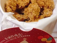 -肯德基(宝龙店)