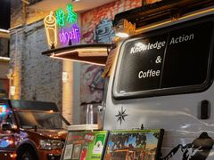 -柴油机1959创意园(IF1959文创园)