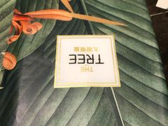 -大树餐厅(红旗街万达店)