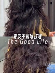 -乾健·烫染·接发SALON