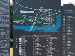 -燕塞湖鸟语林景区