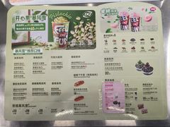 -DQ·蛋糕·冰淇淋(通州万达店)