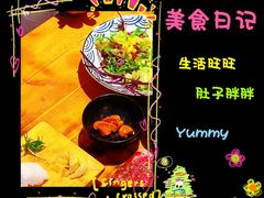 -玄白·炭烤活鳗(上海首店)