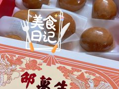 -邵万生食品公司(南京东路店)