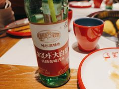 -玺炖·中国铁锅炖(虹桥天街店)