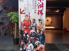 -嘉定博物馆