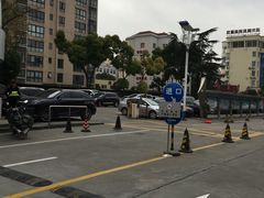 入口-武警上海市总队医院-停车场