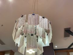 -六月雪干锅(绵阳王府井百货店)