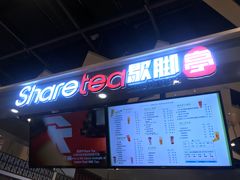-歇脚亭(大连罗斯福广场店)