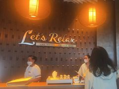 -Let’s Relax Spa(Siam Square One)