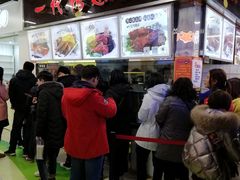 -一代烤翅王(大汉口店)