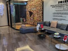 -牙博士口腔品牌连锁(杨浦店)