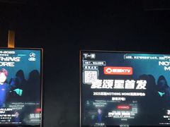 -唱吧麦颂KTV(萧山加州阳光广场店)