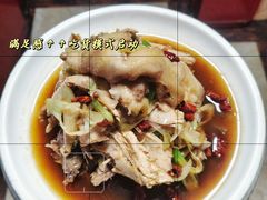 -清味园·宁夏清真美食(青铜峡店)