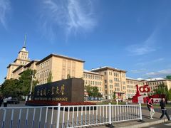 -哈尔滨工业大学-博物馆