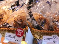 全麦核桃蔓越莓-黑草莓(重庆路店)