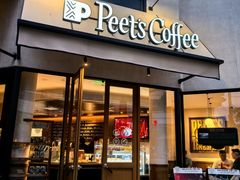 -Peet's Coffee皮爷咖啡(大学路店)